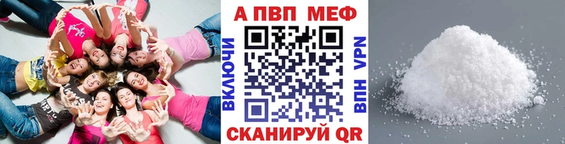 Хочу наркоту Кострома Бошки Шишки A PVP ГЕРОИН Cocaine Гашиш