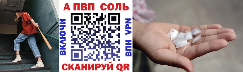 А ПВП СК КРИС  цены   blacksprut зеркало  Кострома 