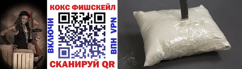 COCAIN 98% Кострома