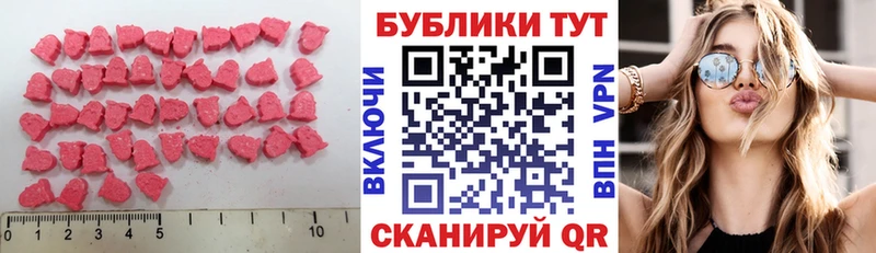 Экстази louis Vuitton  Кострома 