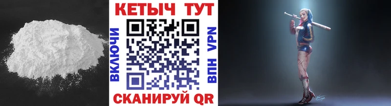 купить наркотик  Кострома  КЕТАМИН ketamine 