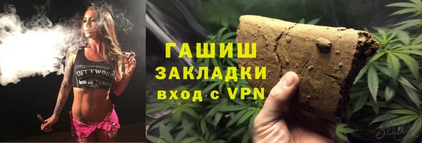героин Алексеевка