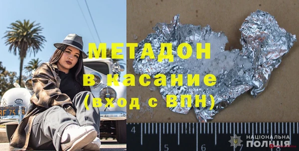 хмурый Алексин