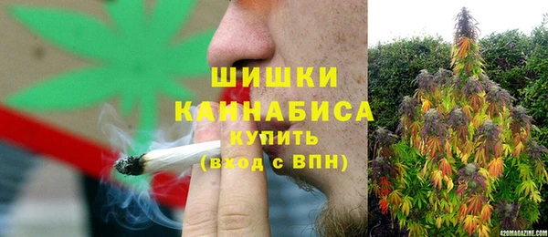 марки nbome Абаза