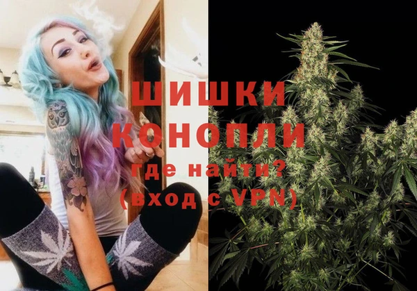 марки nbome Абаза