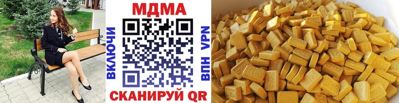 МДМА VHQ Кострома