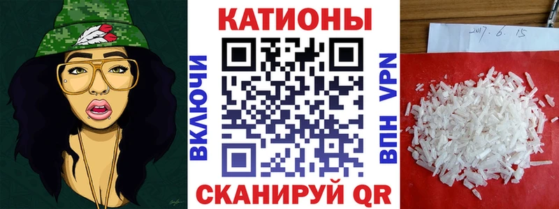 Мефедрон мука  купить наркотики сайты  mega как войти  Кострома 