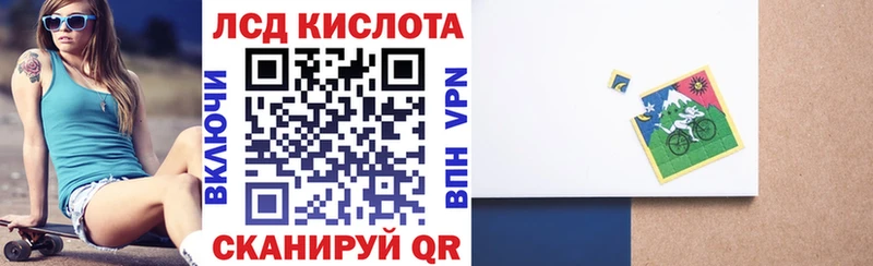 Марки 25I-NBOMe 1500мкг  Кострома 