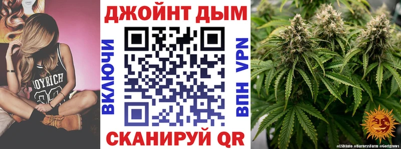 хочу наркоту  Кострома  MEGA ссылка  Конопля Ganja 